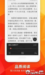 亚游app官方下载